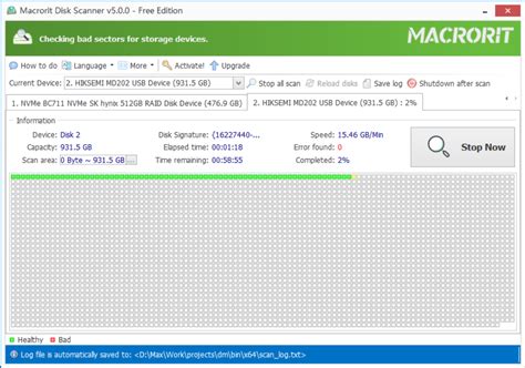 hard drive sector scanner